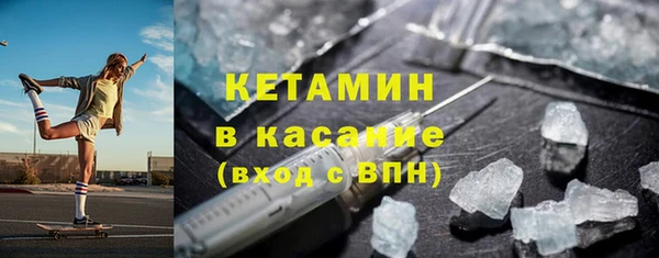 mdpv Дмитровск