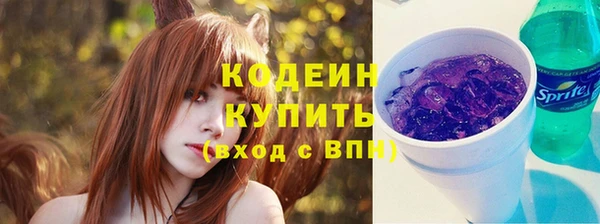 дистиллят марихуана Дмитриев