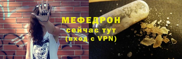 mdpv Дмитровск