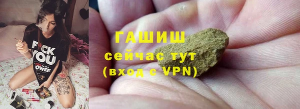 не бодяженный Дмитров