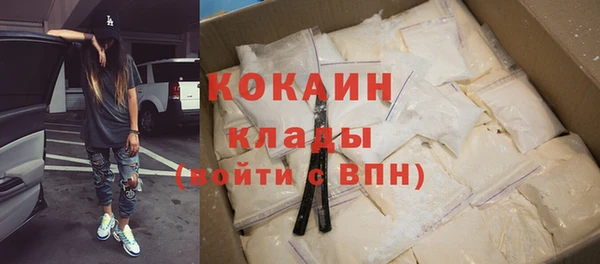 не бодяженный Дмитров