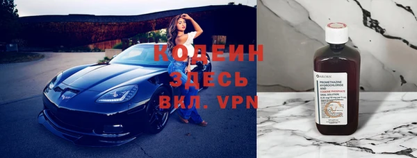 не бодяженный Дмитров