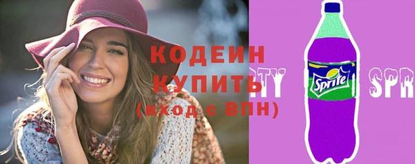 дистиллят марихуана Дмитриев