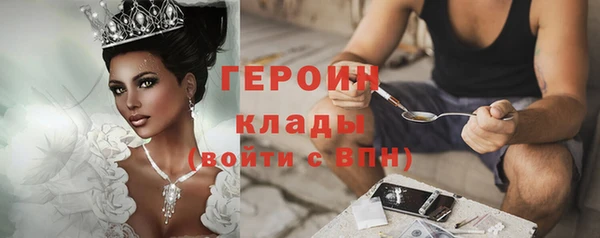 не бодяженный Дмитров