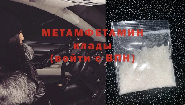 дистиллят марихуана Дмитриев