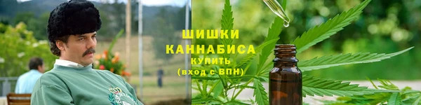 дистиллят марихуана Дмитриев