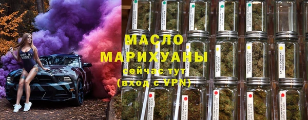 mdpv Дмитровск