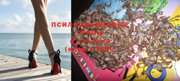 дистиллят марихуана Дмитриев