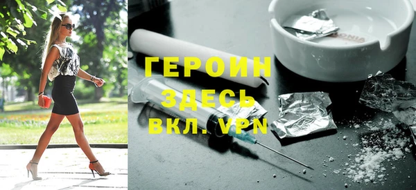 mdpv Дмитровск