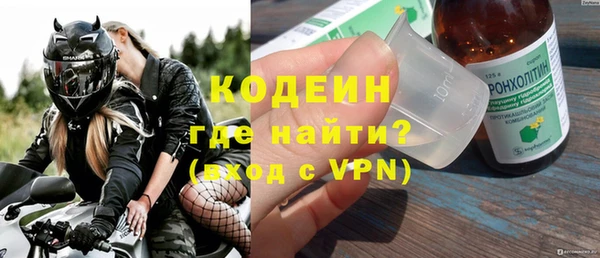 не бодяженный Дмитров