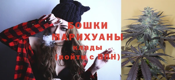 дистиллят марихуана Дмитриев