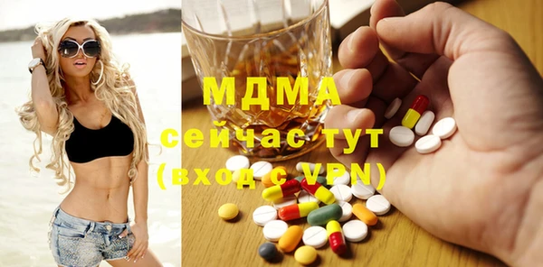 mdpv Дмитровск