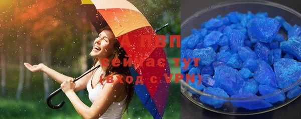 mdpv Дмитровск