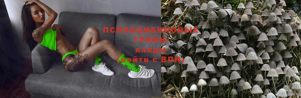 дистиллят марихуана Дмитриев