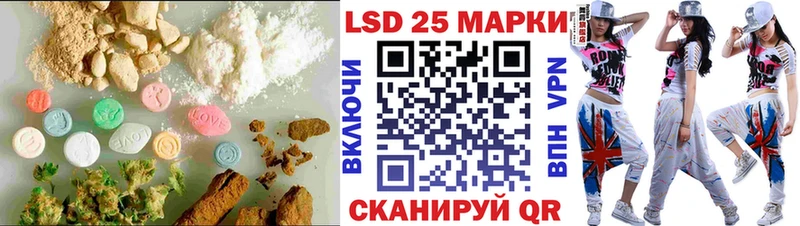 Купить  Суворов  ЛСД экстази ecstasy 