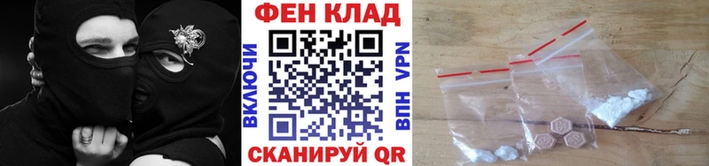 Первитин мет Суворов